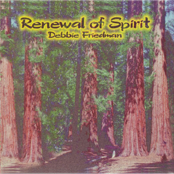 Renewal of Spirit - CD (mail order)