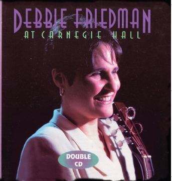Live at Carnegie Hall - CD (mail order)